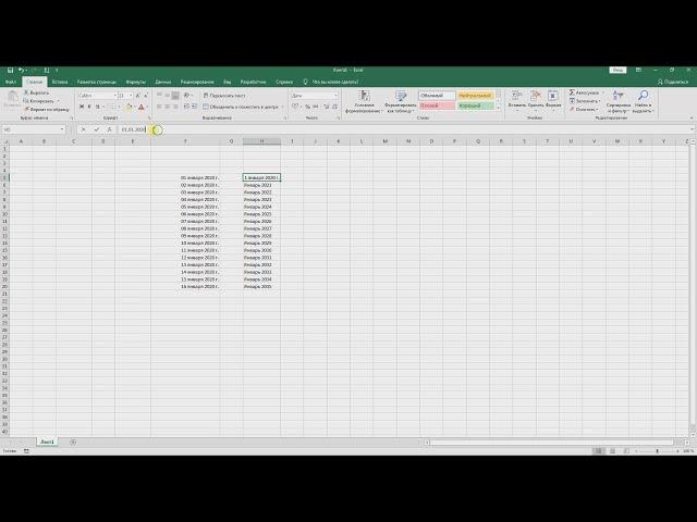 Autofill dates in Excel. How to quickly fill dates in Excel.