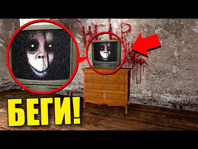 НЕ СМОТРИ ЭТО ПРОКЛЯТОЕ ВИДЕО В 2 ЧАСА НОЧИ! УГАР И БЕЗУМИЕ В Garry`s Mod