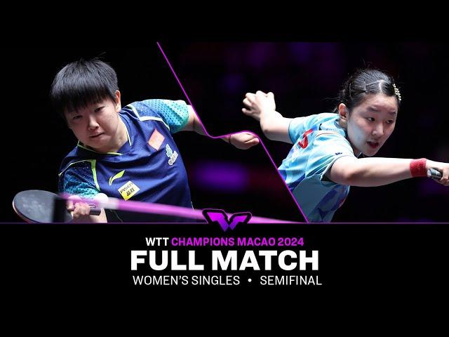 FULL MATCH | Sun Yingsha vs Miwa Harimoto | WS SF | #WTTMacao 2024