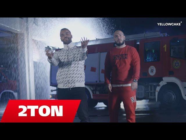 2TON x Don Phenom - Ciao (Official Video)