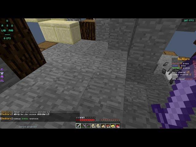 BADWARS НА MINELEGACY