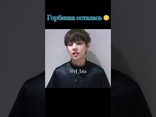 BTS Приколы Разбила машину мужа 2Часть