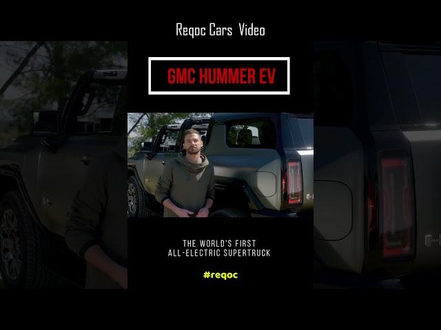 2024 GMC Hummer EV SUV | [CLIP- 25] #shorts #hummer #reqoc