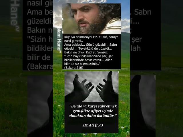 Hz.Ali#dinimiz#islam#bilgiler