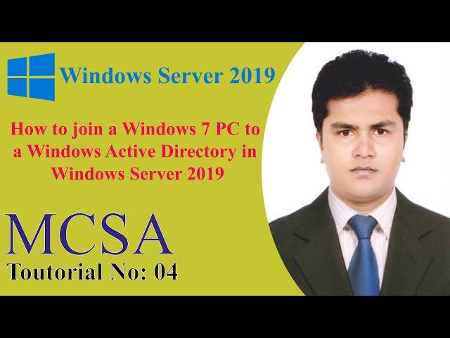 How to join a Windows 7 PC to a Windows Active Directory domain in Windows Server 2019