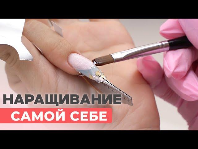 Doing an AQUA nail extension on my OWN nails