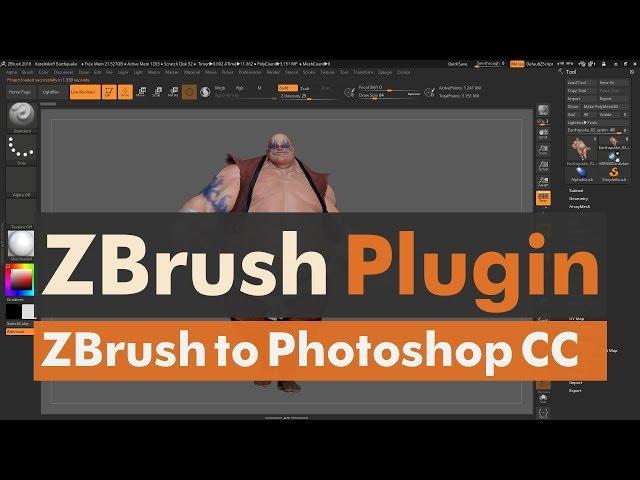 ZBrush to Photoshop CC - Pixologic's ZBrush Plugin