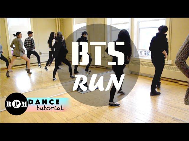 BTS "Run" Dance Tutorial (Chorus)