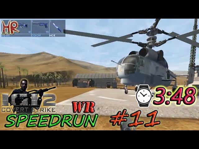 IGI 2: Covert Strike - Speedrun WR. #11. The Airfield (3:48)