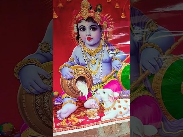 Jay Shri Krishna.