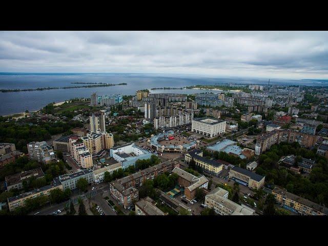 Місто Черкаси. Україна. Панорама з повітря.