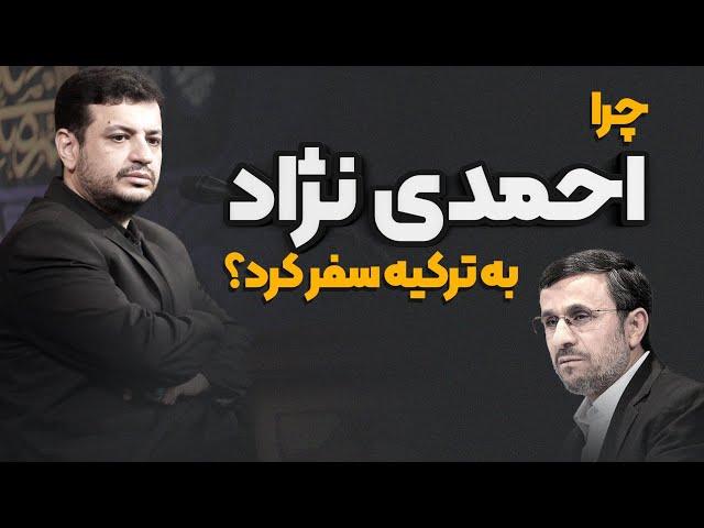 تحلیل تیپ شخصیتی پزشکیان؟!