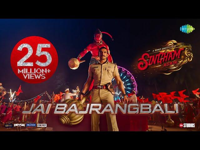 Singham Again |Jai Bajrangbali|Ajay,Akshay,Ranveer,Kareena,Deepika,Tiger,Thaman,Swanand,Rohit Shetty