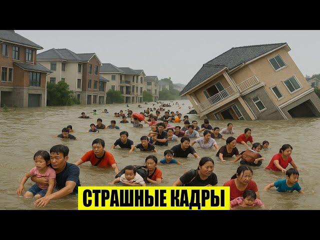 Новости Сегодня 20.05.2025 - Россия, Москва, Экстренный вызов новый выпуск, Катаклизмы, События Дня