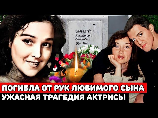 Сын отправил мать в психушку, а затем уби*л её | Трагическая судьба одной из самых красивых актрис