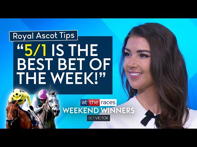 16-1, 7-1 & 5-1 TIPS! ROYAL ASCOT PREVIEW | WEEKEND WINNERS