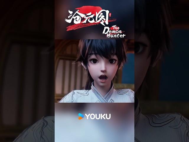 Just you wait#沧元图 #TheDemonHunter #shorts #anime #youku #沧元图2