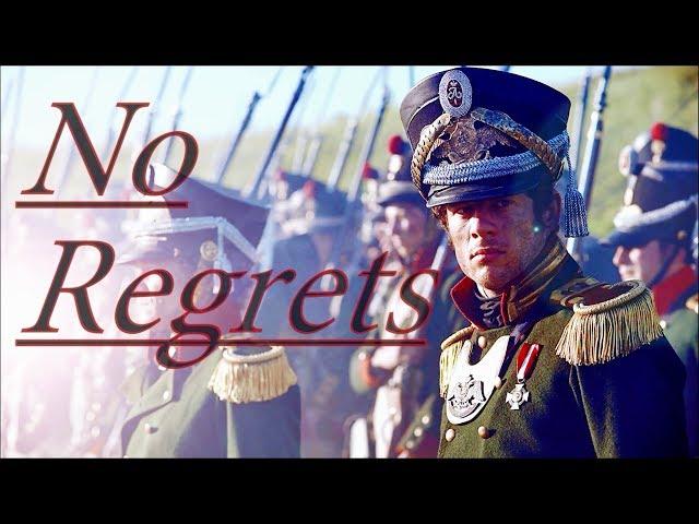 No Regrets | Andrei Balkonsky