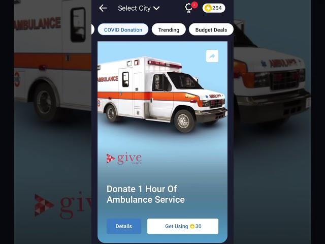 Use Flipkart supercoins to donate for oxygen concentrators, ambulance and masks | thexbhpguy