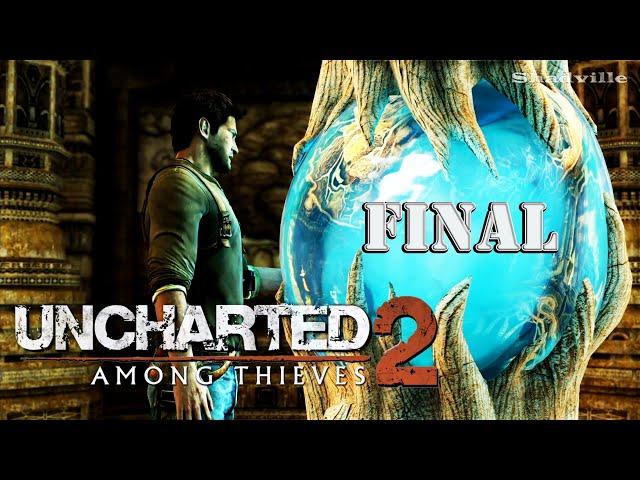 Древо жизни (Финал) ▬ Uncharted 2: Among Thieves Прохождение игры #5