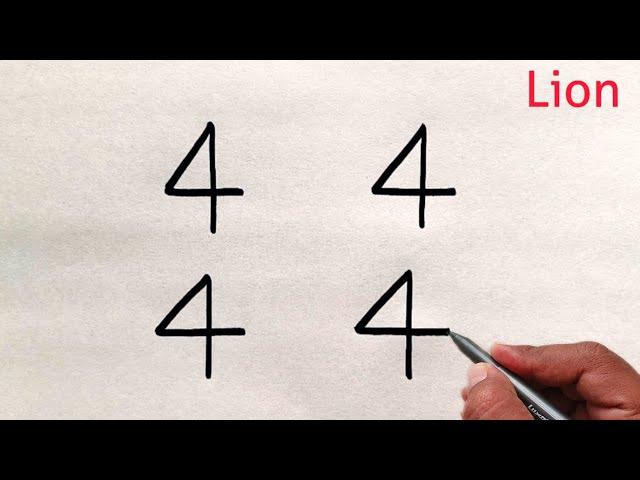 How to draw lion from number 4444 | Easy Lion drawing | Lion drawing for beginners