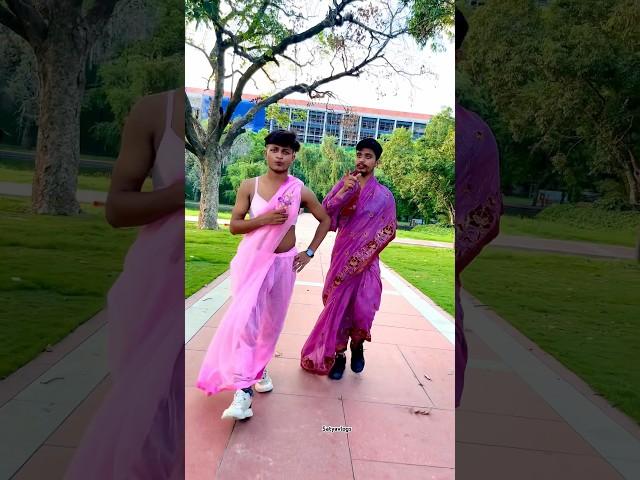 Ye mera kamar  #bollywood #hindisong #music #song #funny #satya #comedy #publicfunny #public #up