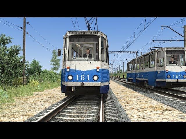 Прогулка на трамвае КТМ 5 (71-605) в Train Simulator 2018