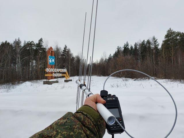 Четыре простых шага по получению радиолюбительского позывного - категории Рысь НН