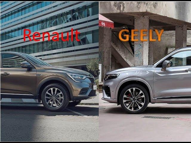 Renault Arkana vs  Geely Xingyue FY11