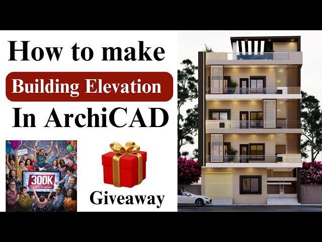 Complete House Design in ArchiCAD | 3 Lakh Subscriber Gift