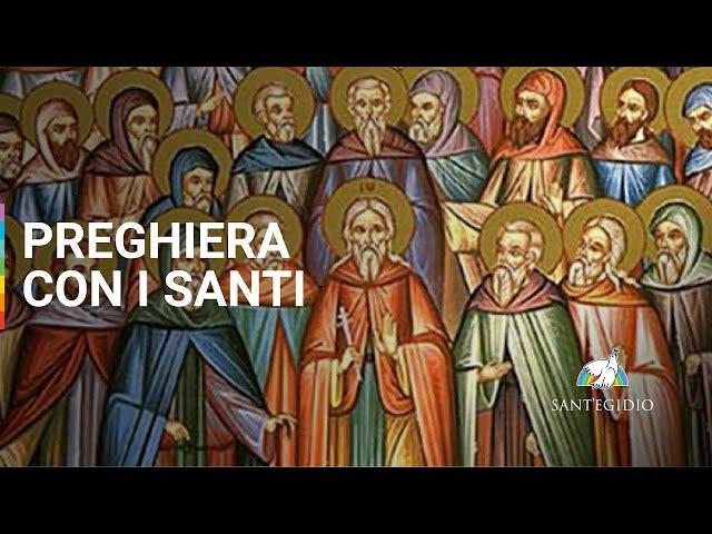 Preghiera con i Santi