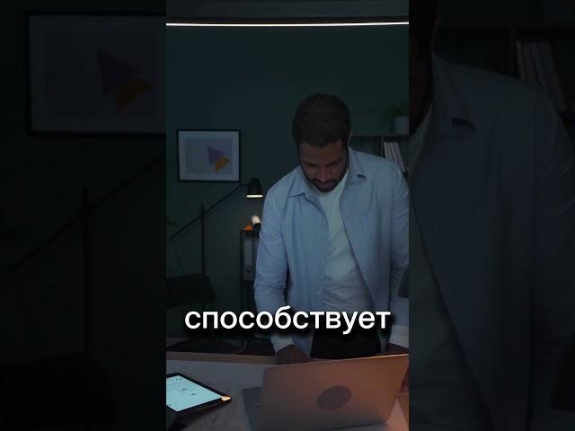 Важно твое образование и стремление к знаниям!