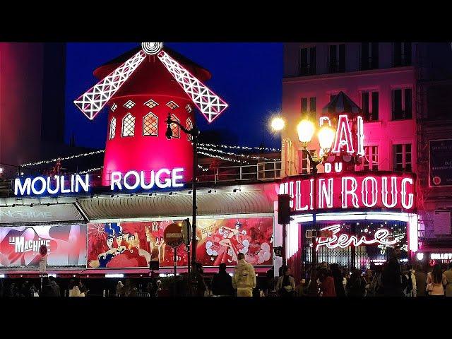 MOULIN ROUGE. УЛИЦА КРАСНЫХ ФОНАРЕЙ В Париже.