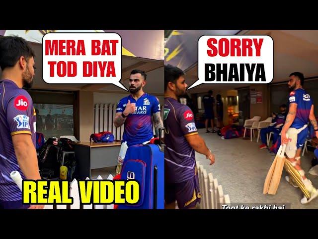 Watch Virat Kohli's ANGRY response when Rinku Singh asks for Virat's bat after breaking his bat |