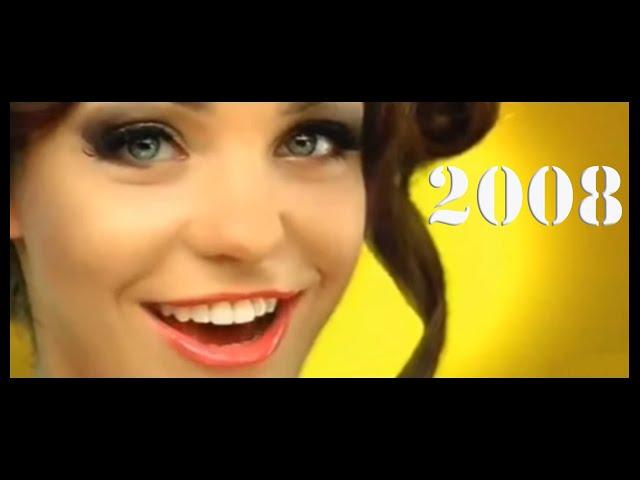 HITS OF 2008. WHAT DID WE LISTEN TO?
