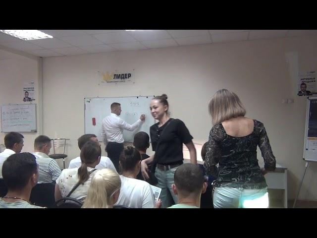 Продажи по телефону - Сергей Ефремов - часть 1