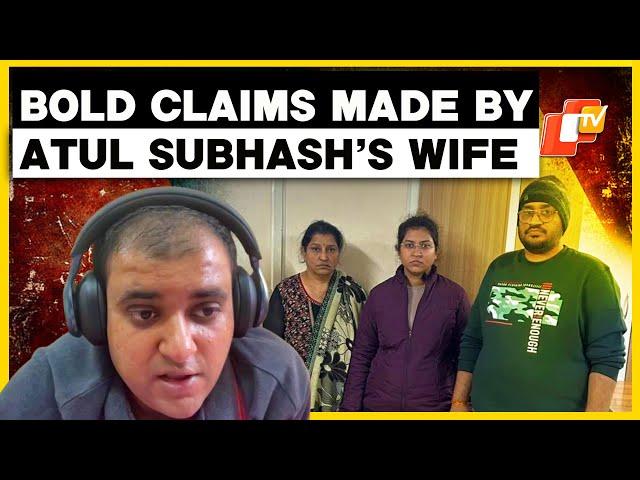 Bengaluru Suicide Case: Atul Subhash's Wife Nikita Singhania Finally Reacts To Harassment Allegation