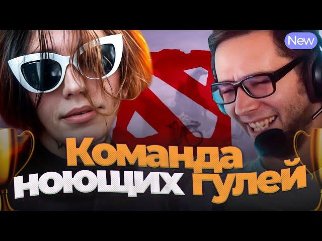 Азазин против ГУЛЕЙ (Team Azazin VS ZXCURSED) / нарезка с турнира