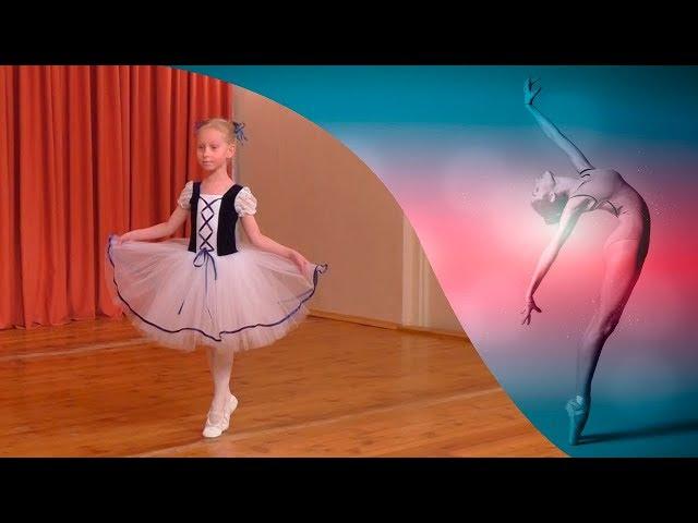 27. "Полька" соло Иванова Маргарита Выступление Балетная студия "Danse Classique" г. Н. Новгород