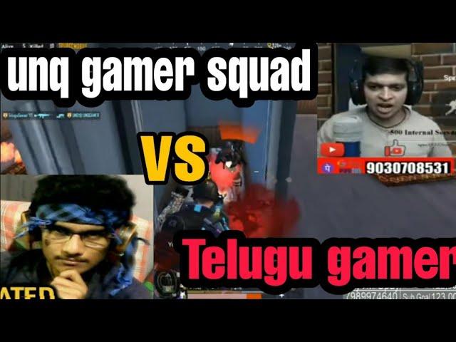 TELUGU GAMER VS UNQ GAMER THE BEST  FIGHT  |  proud to Telugu gamer fans | GEETHA MEDIA |