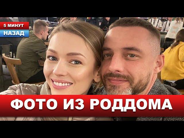 После Лозы наконец нашел счастье! У Антона Батырева родился второй ребенок