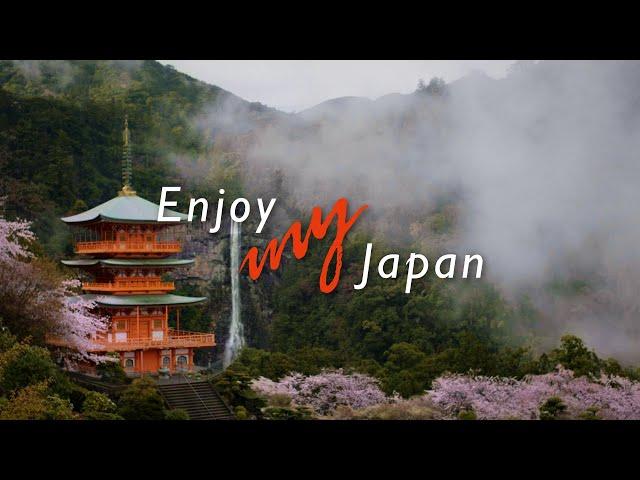 Enjoy my Japan | TIMELESS JAPAN | JNTO