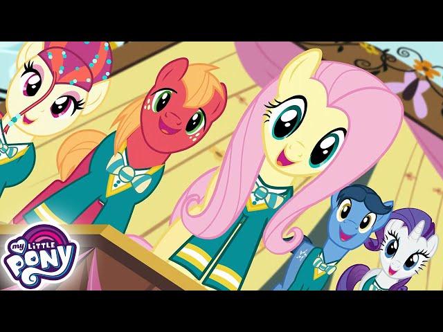 My Little Pony Polski  Fluttershy ma głos | Przyjaźń to magia | Cały odcinek