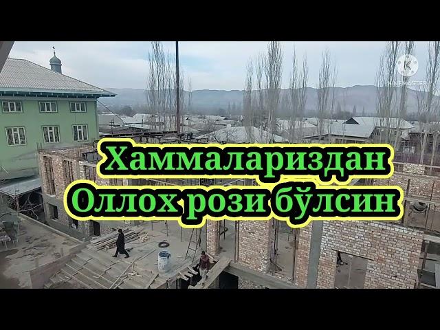 Ноокат мадрасада қурилиш ишлари давом этмоқда