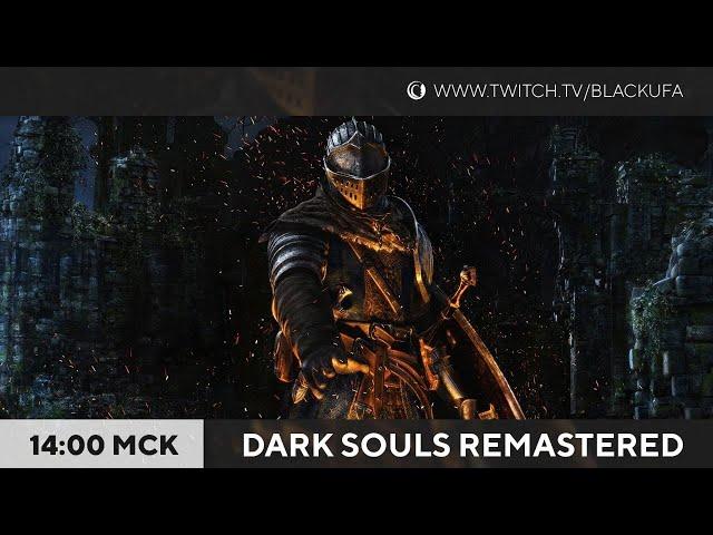 Dark Souls: Remastered #1 Прохождение за мага