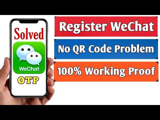 how to create wechat account | wechat qr code problem | wechat suspicious registration