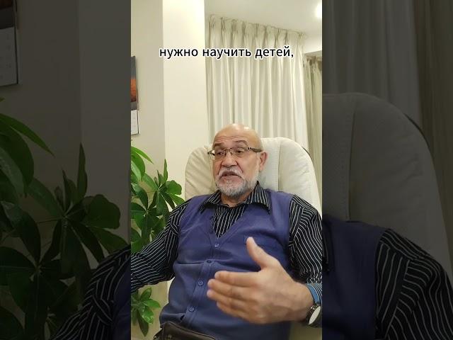 Про школу Эльман Османов #гипноз #обучение #кодирование #регрессивный #сеанс #школа #эриксоновский