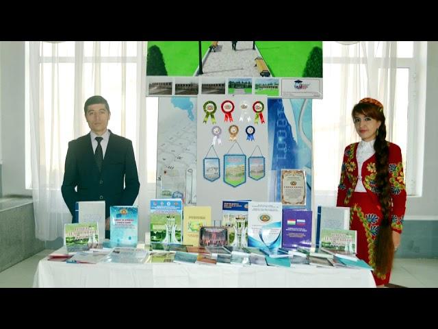 Довталаб 2018 ДДХБСТ
