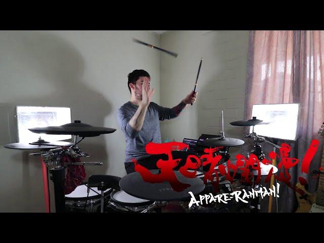 Mia REGINA - I Got It (APPARE-RANMAN OP) (Drum Cover)