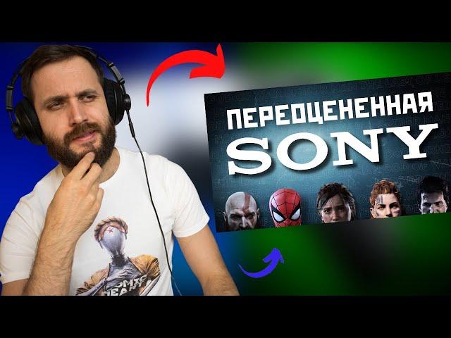 Смотрим "ПЕРЕОЦЕНЁННАЯ SONY" и Другие видосы о PS5 и Xbox Series — Стримчанский по Понедельникам